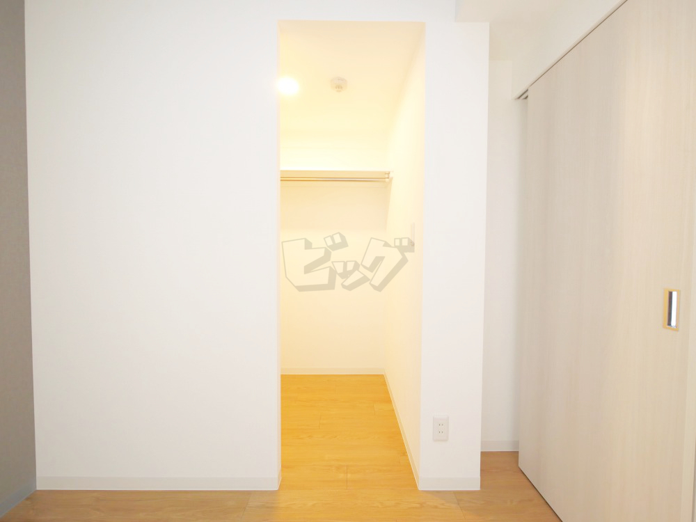 ウォークインクローゼット