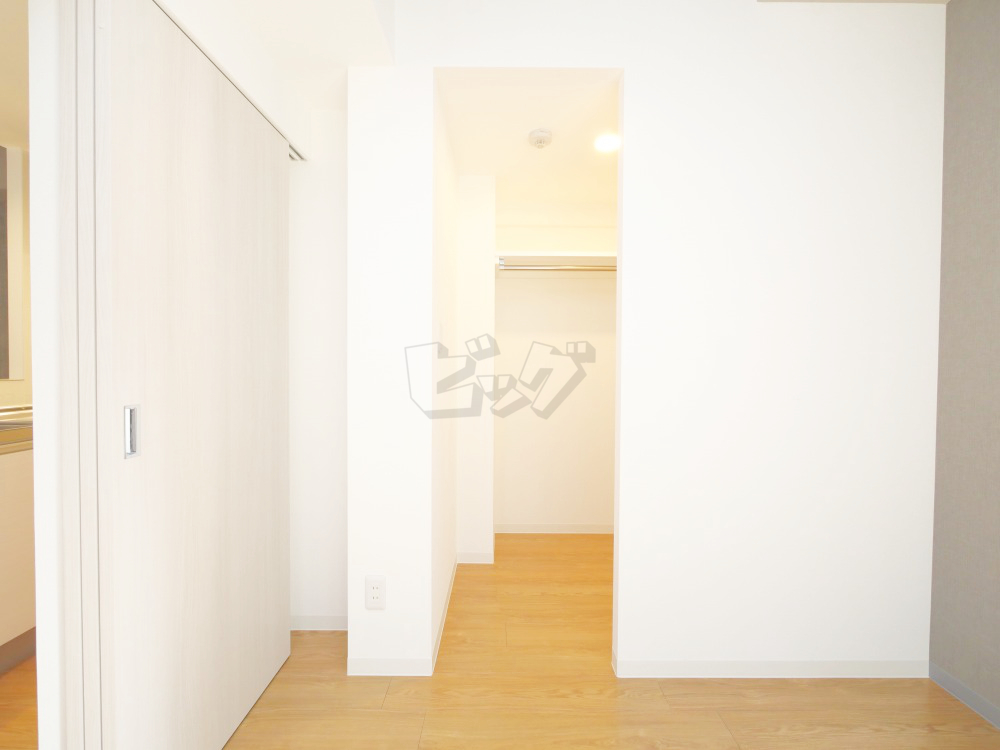 ウォークインクローゼット