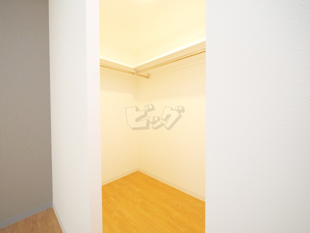 ウォークインクローゼット