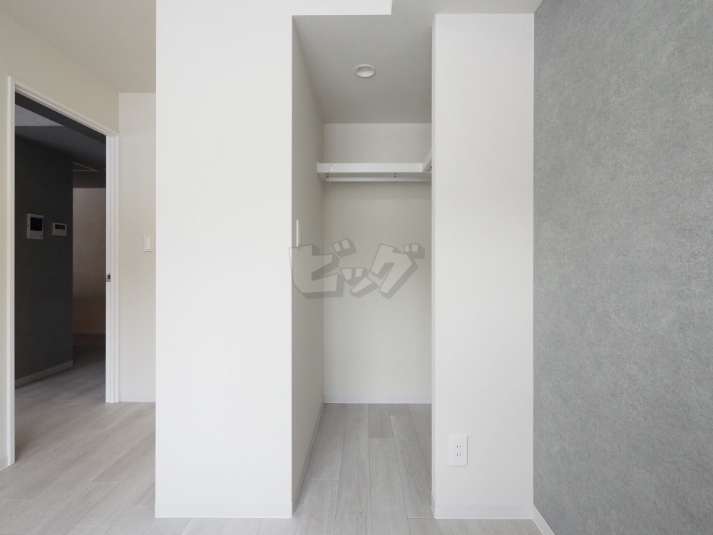 ウォークインクローゼット