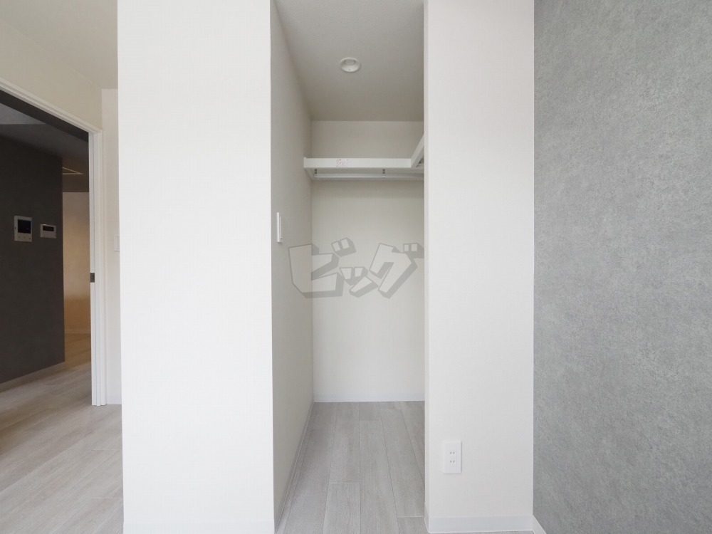 ウォークインクローゼット