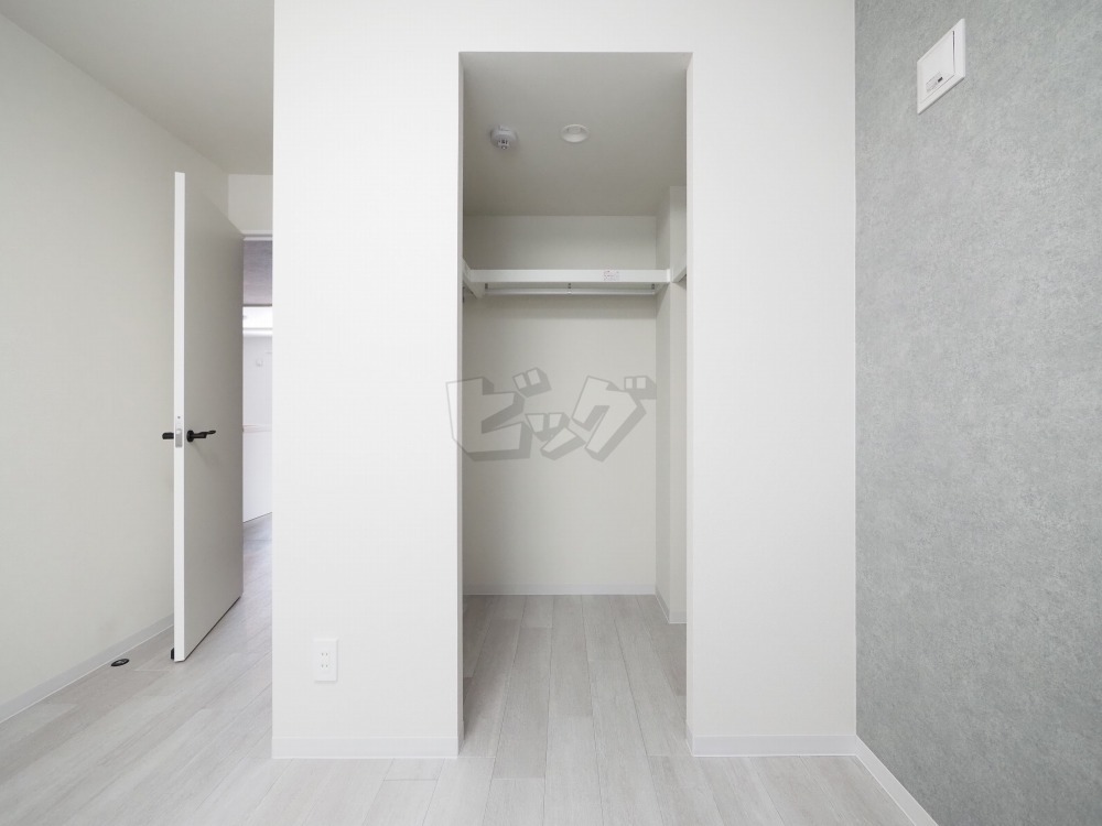 ウォークインクローゼット