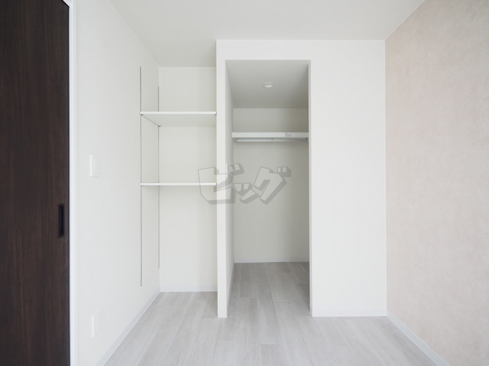 ウォークインクローゼット