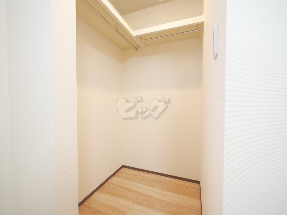 ウォークインクローゼット