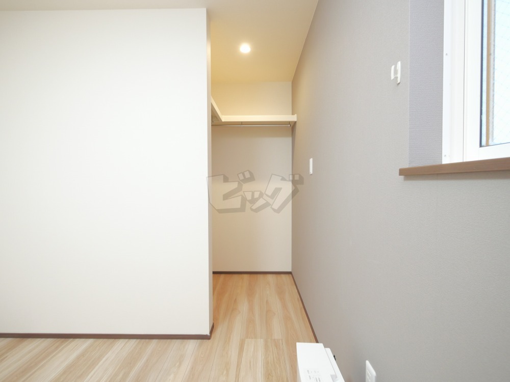 ウォークインクローゼット