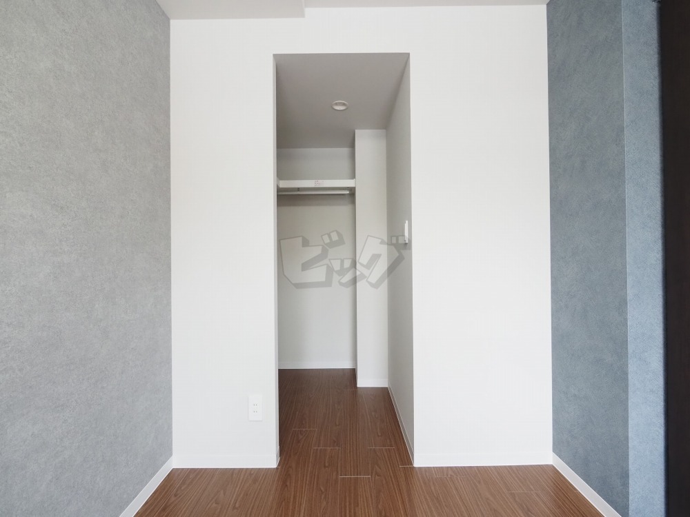 ウォークインクローゼット