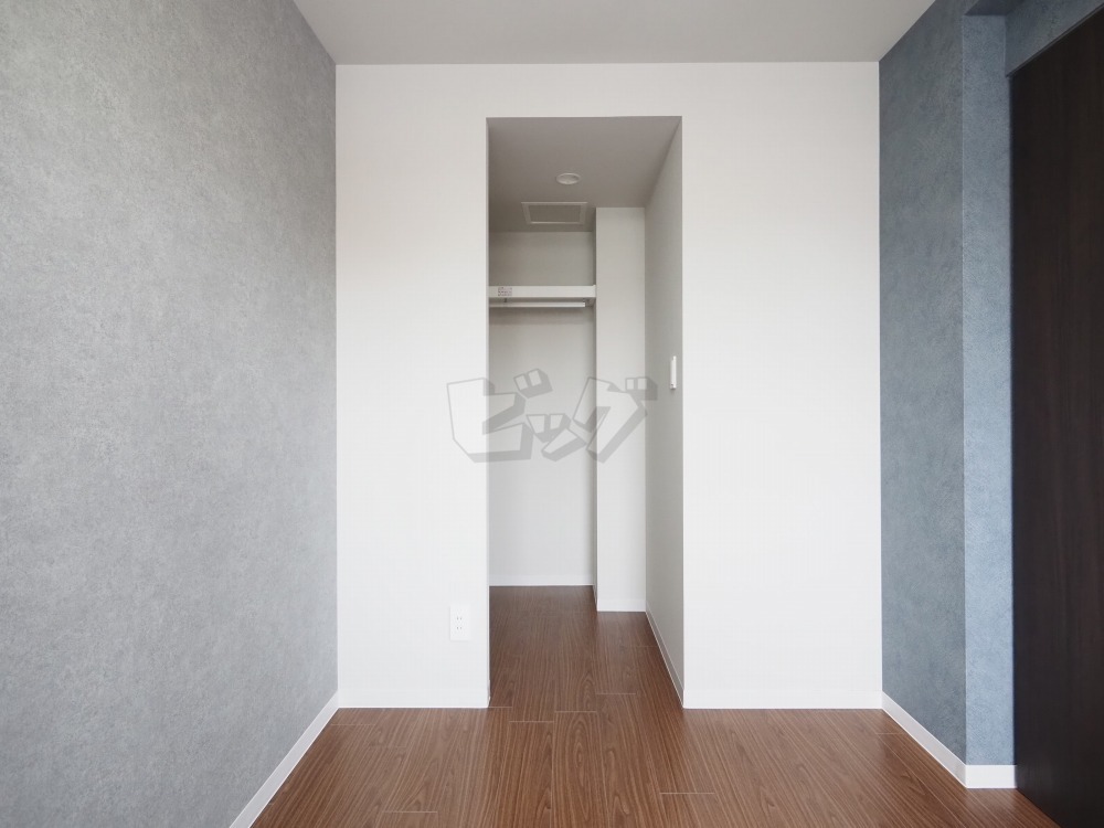 ウォークインクローゼット