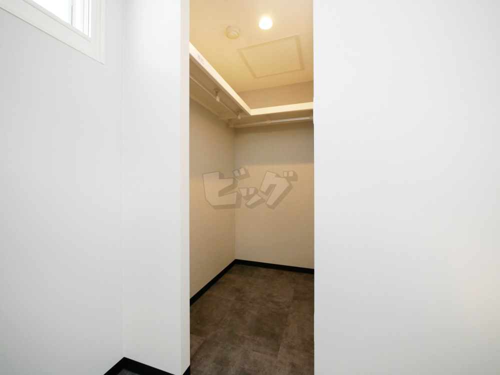 ウォークインクローゼット