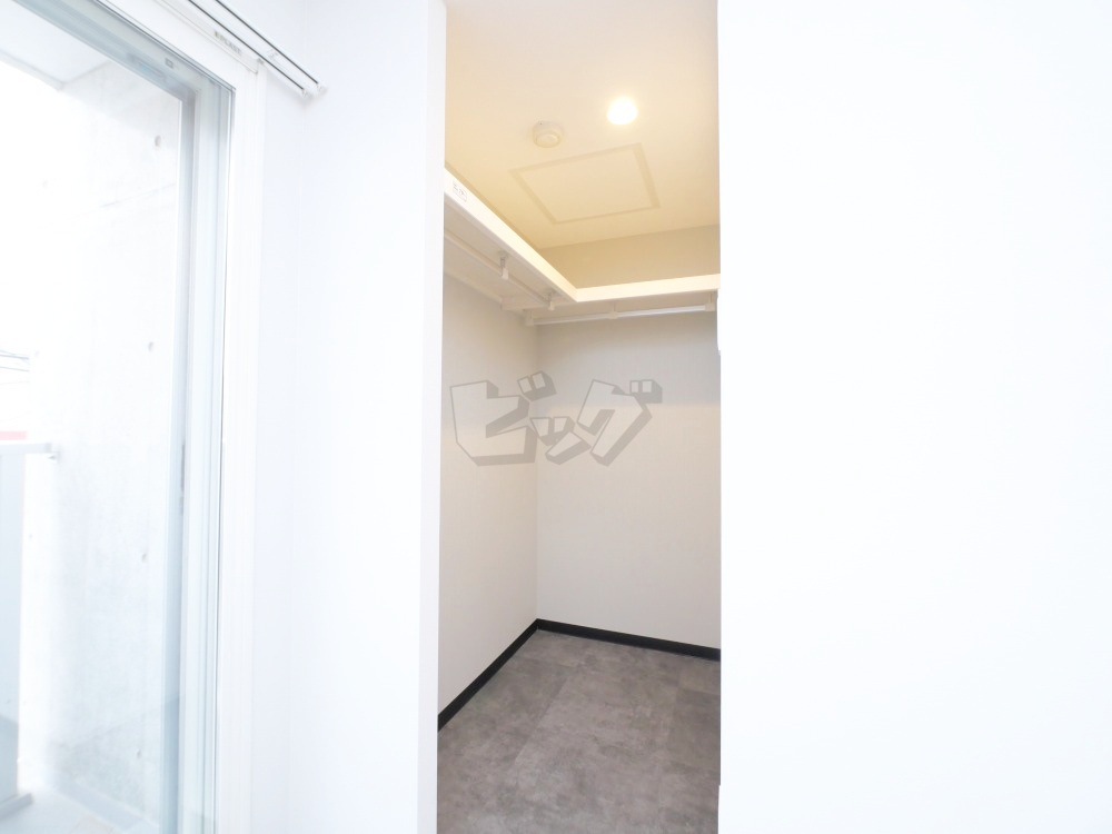 ウォークインクローゼット