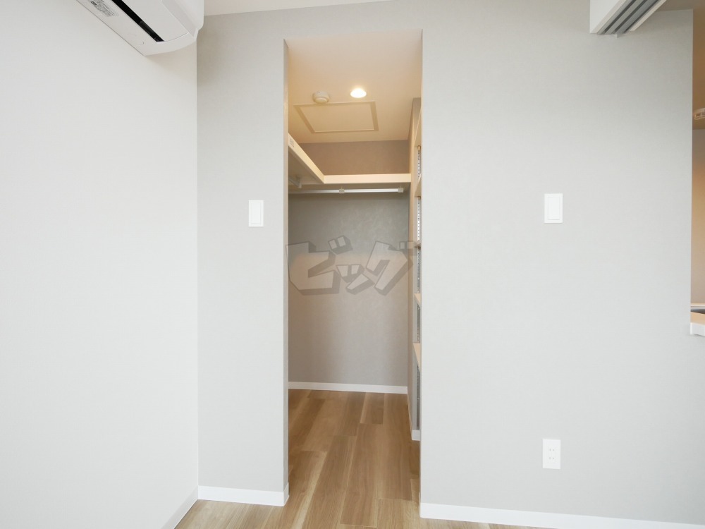 ウォークインクローゼット