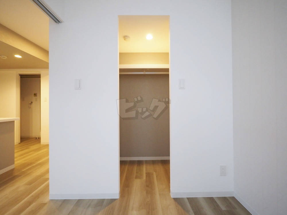 ウォークインクローゼット