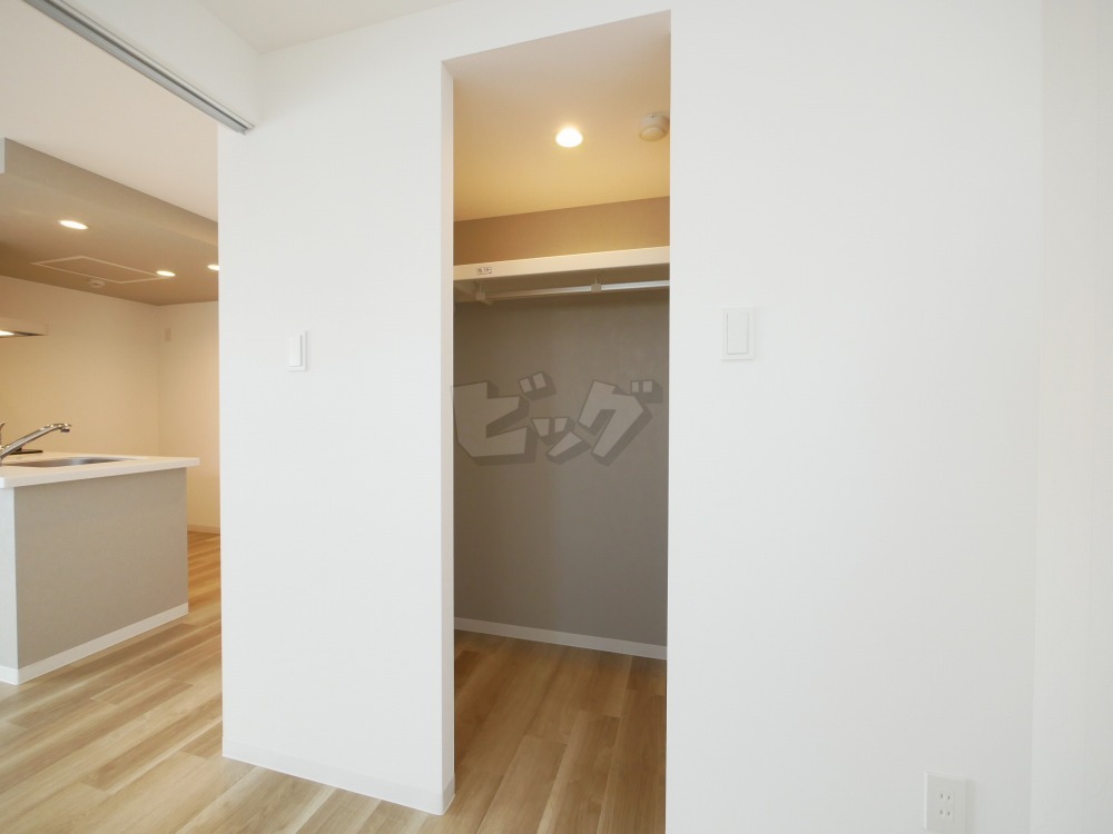 ウォークインクローゼット