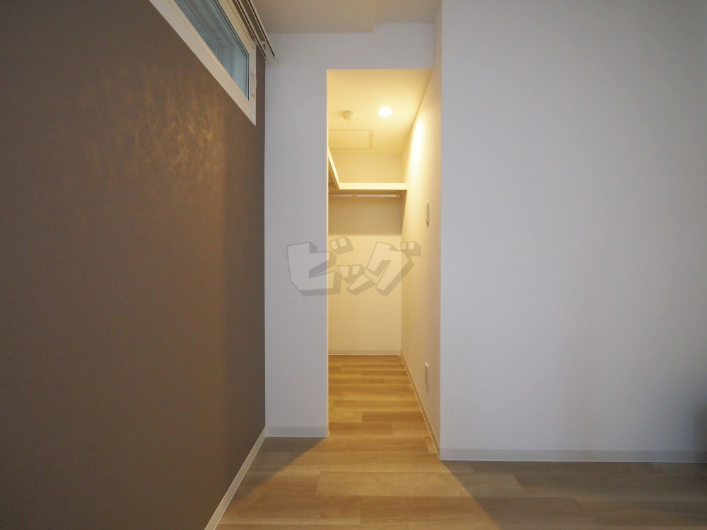 ウォークインクローゼット