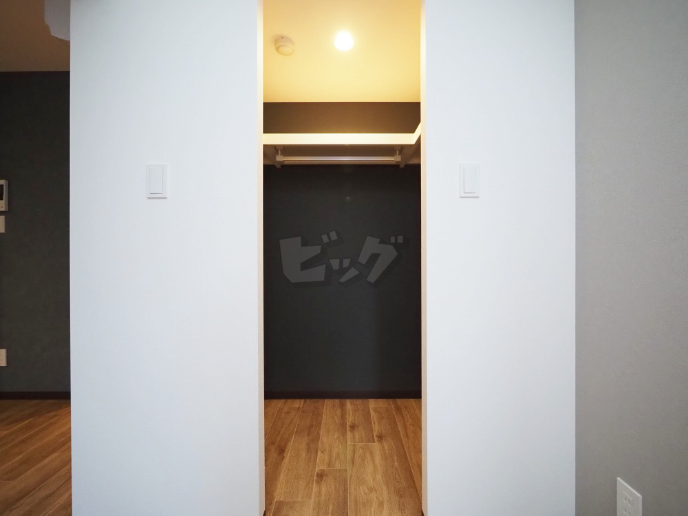 ウォークインクローゼット