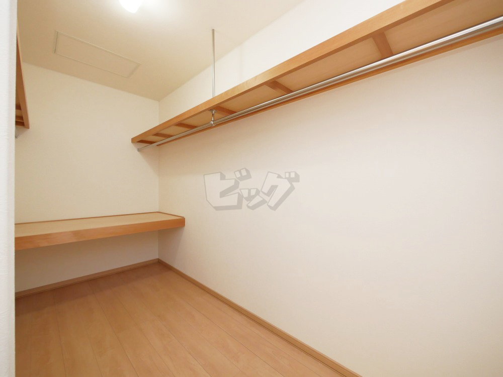 ウォークインクローゼット