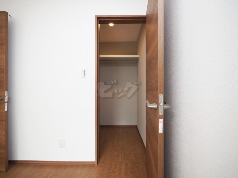 ウォークインクローゼット