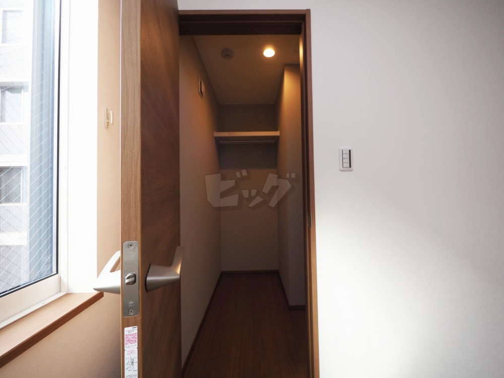 ウォークインクローゼット