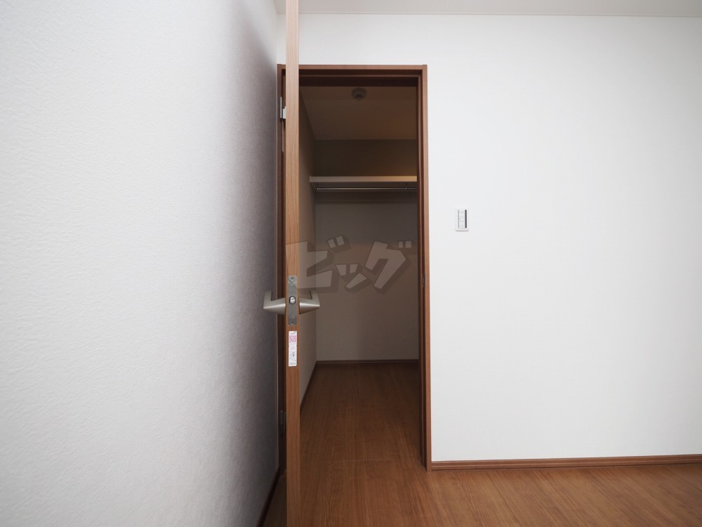 ウォークインクローゼット