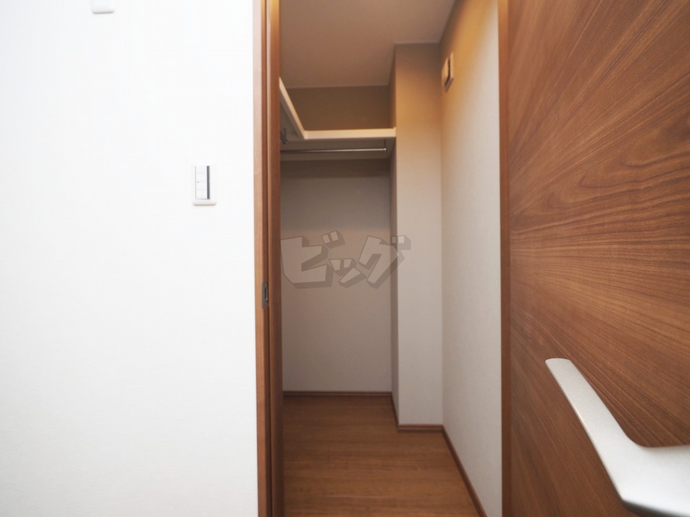 ウォークインクローゼット