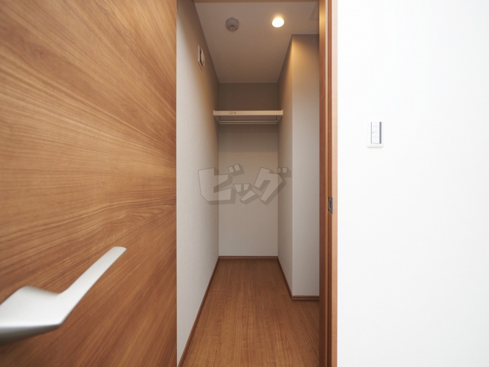 ウォークインクローゼット