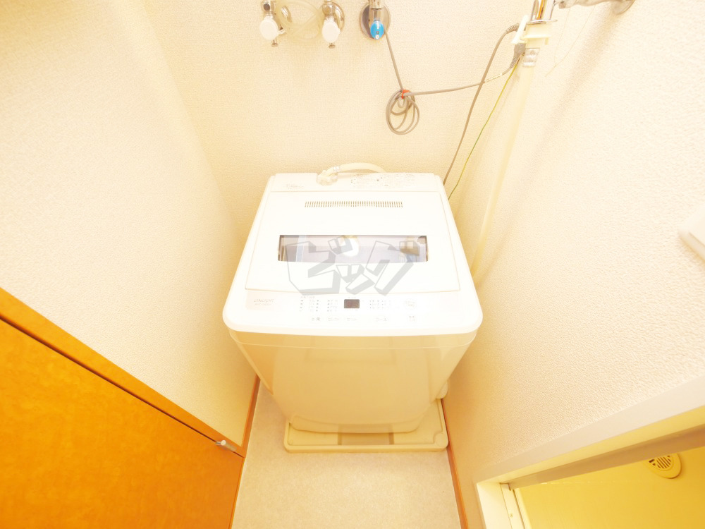 洗濯機置場