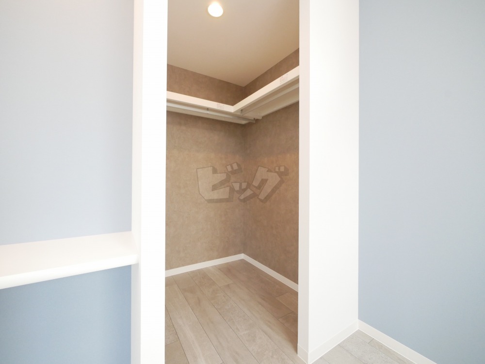 ウォークインクローゼット