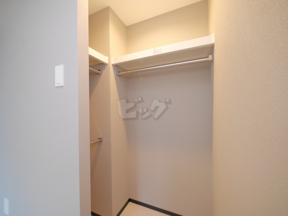 ウォークインクローゼット