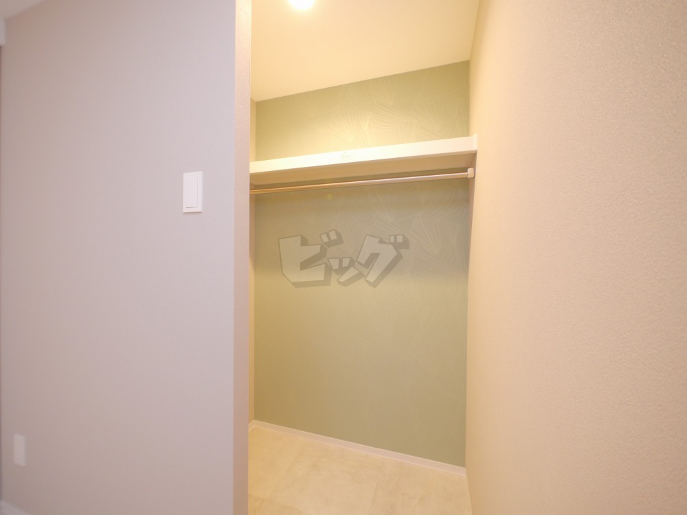 ウォークインクローゼット