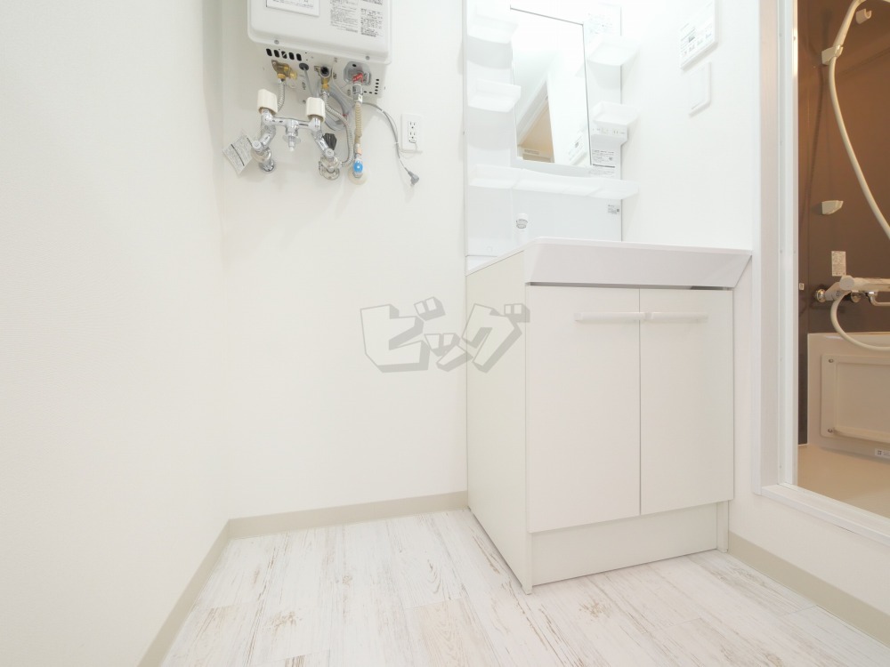 洗面所・脱衣所