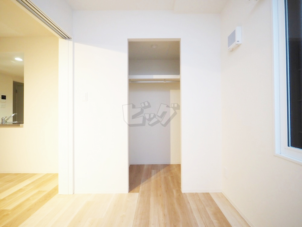 ウォークインクローゼット