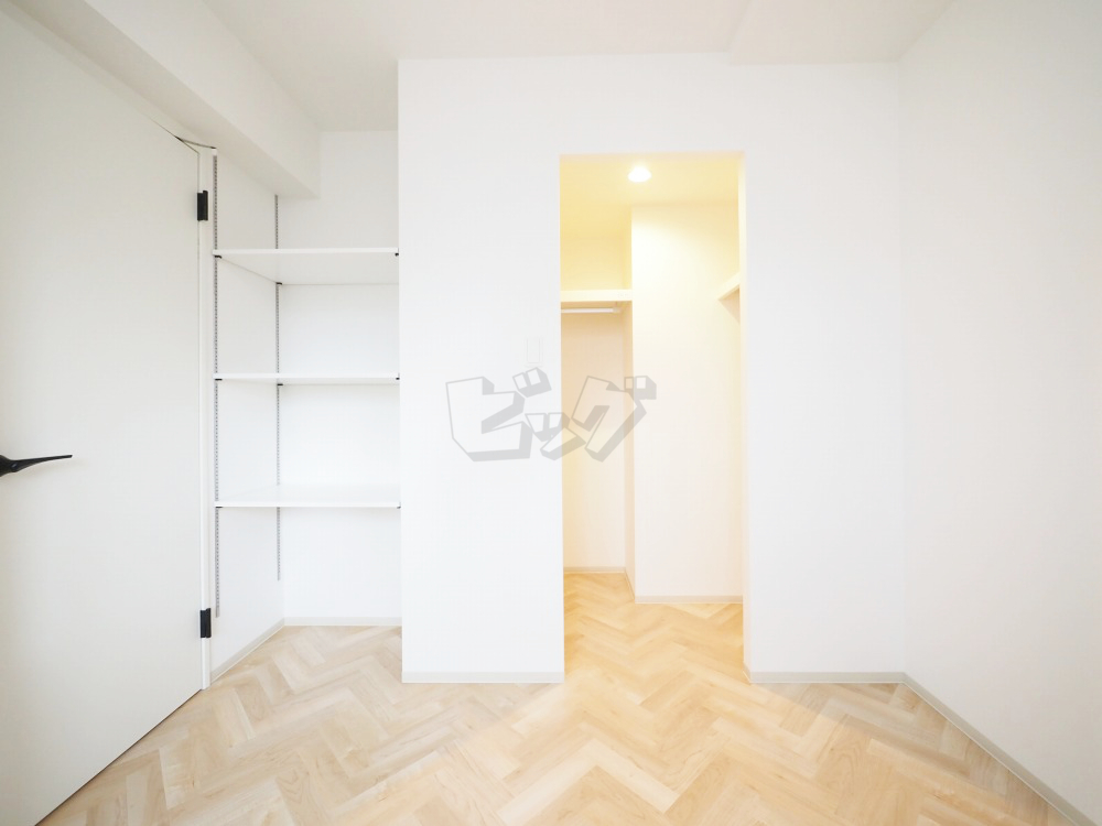 ウォークインクローゼット