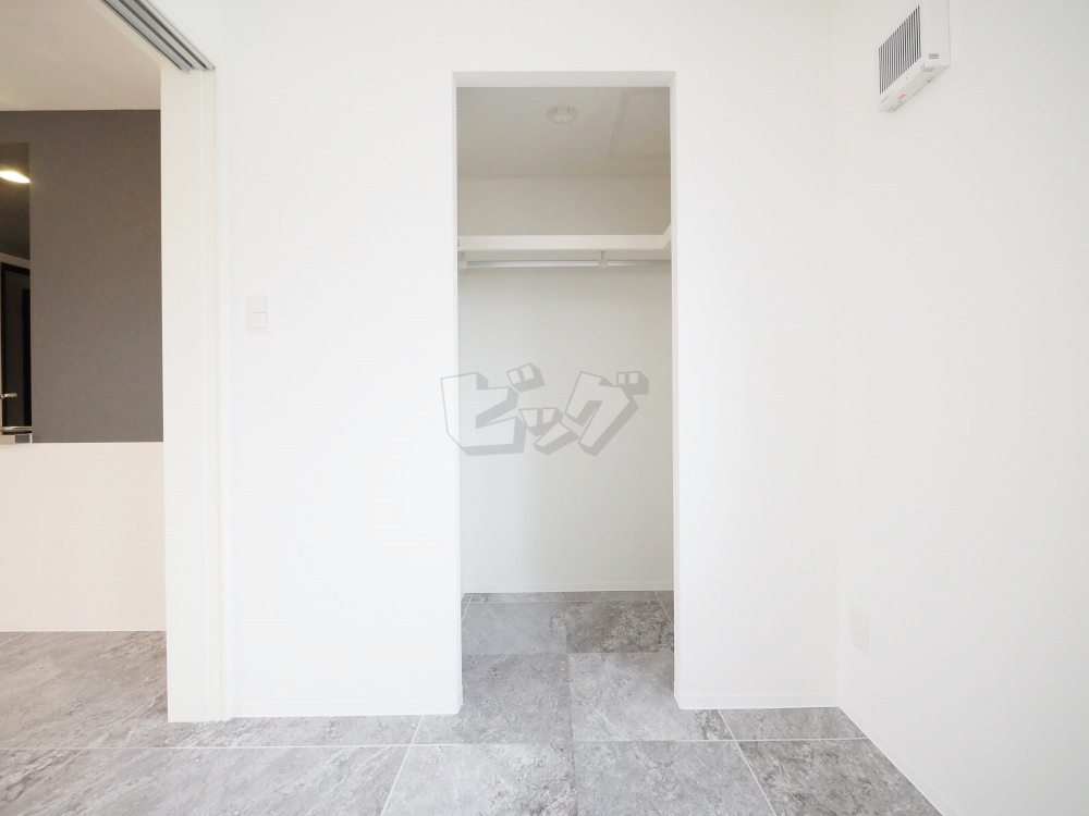 ウォークインクローゼット