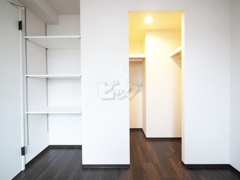 ウォークインクローゼット