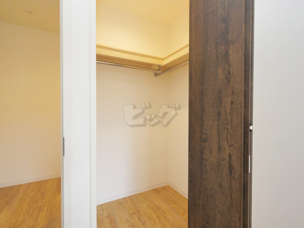 ウォークインクローゼット