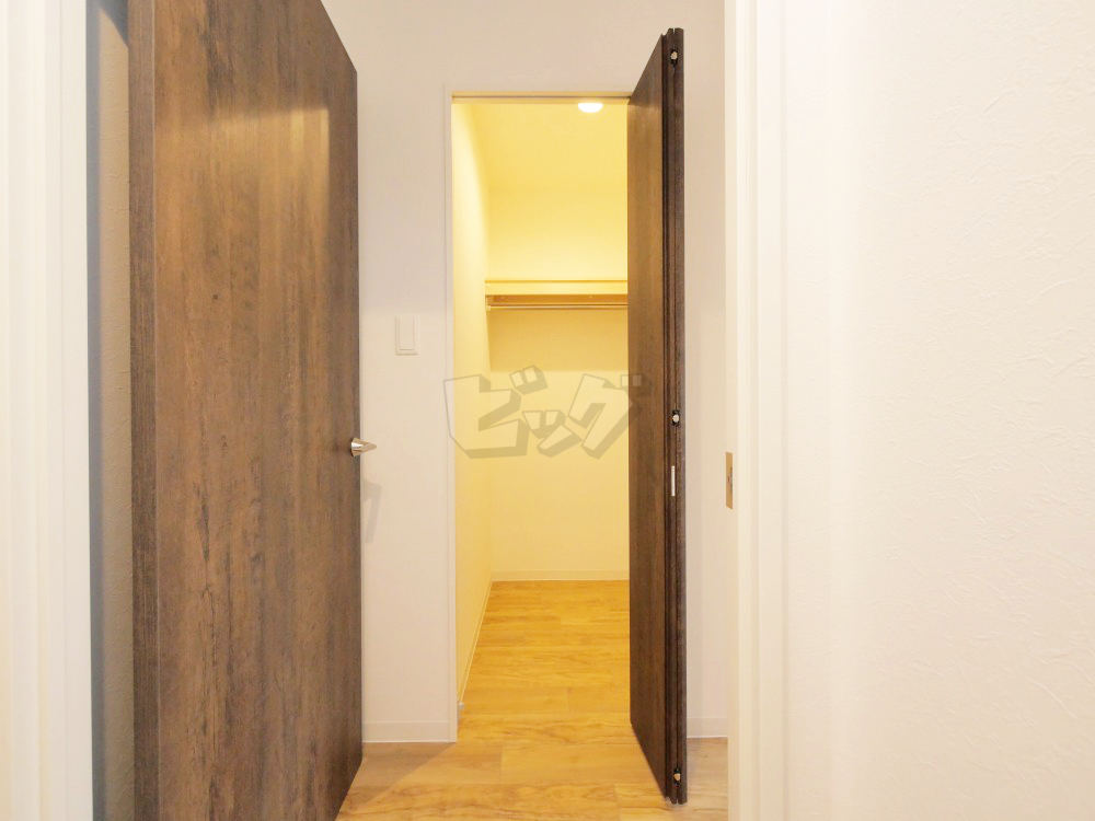 ウォークインクローゼット