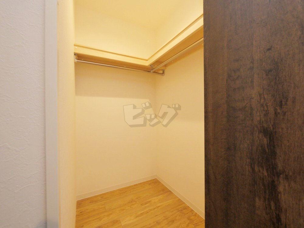 ウォークインクローゼット