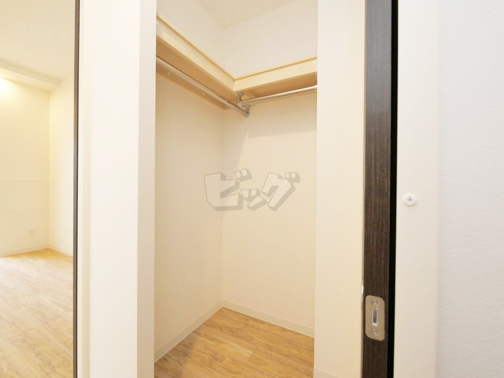 ウォークインクローゼット