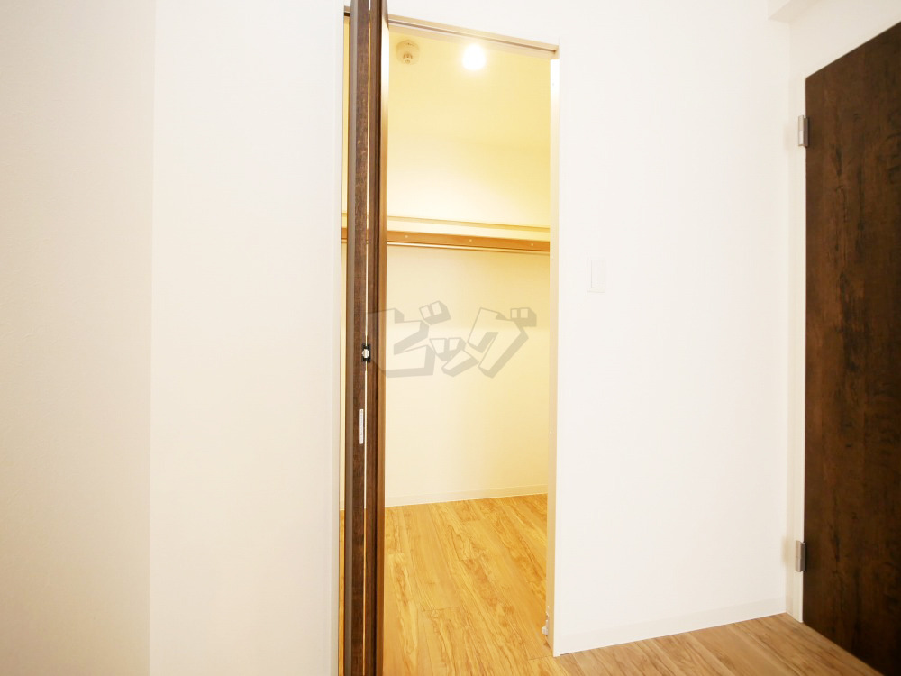 ウォークインクローゼット