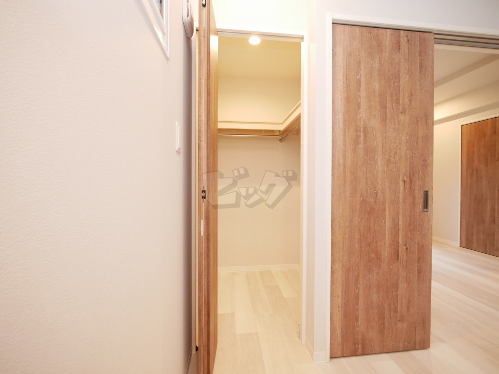 ウォークインクローゼット