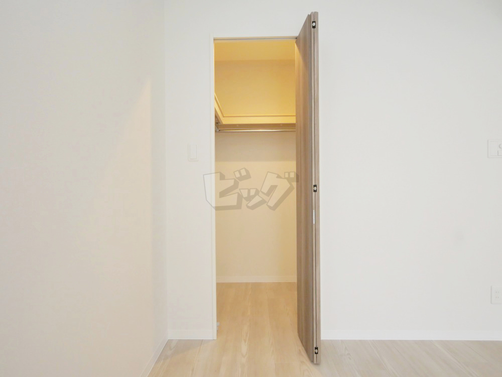 ウォークインクローゼット