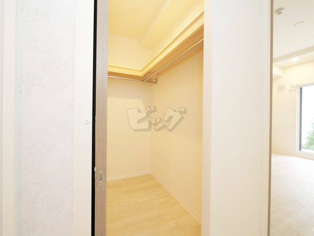 ウォークインクローゼット