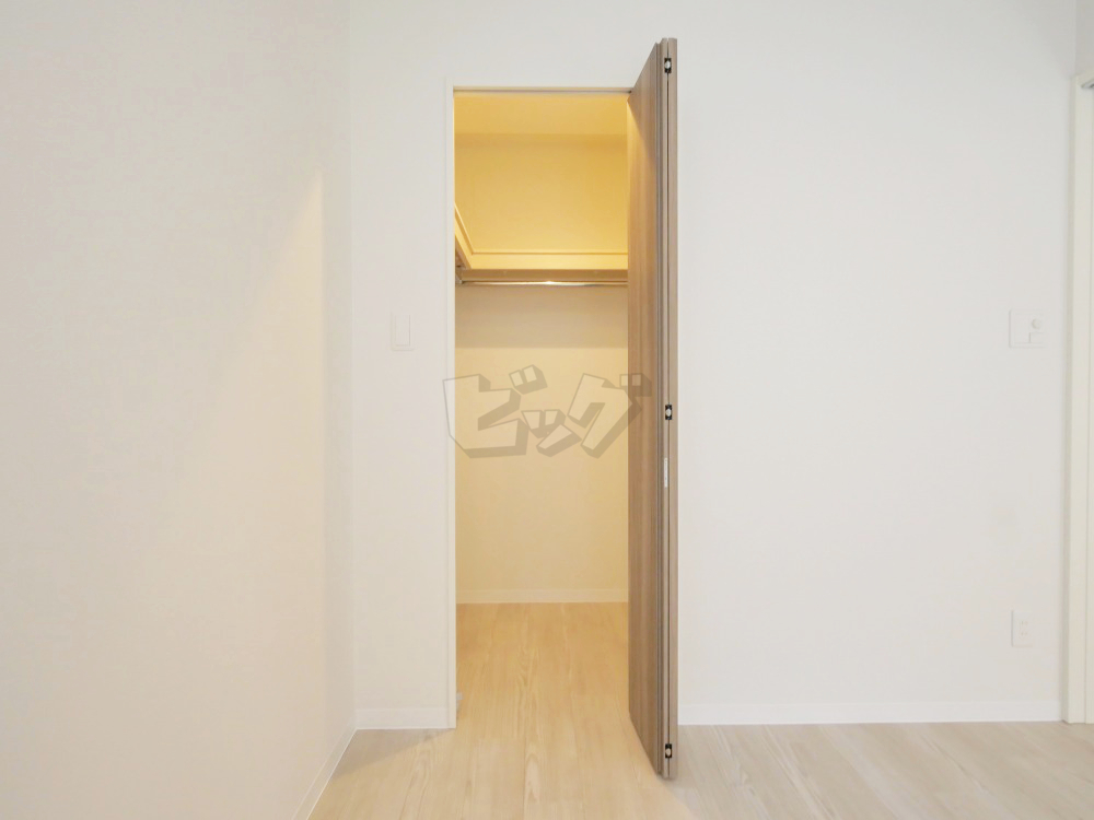 ウォークインクローゼット