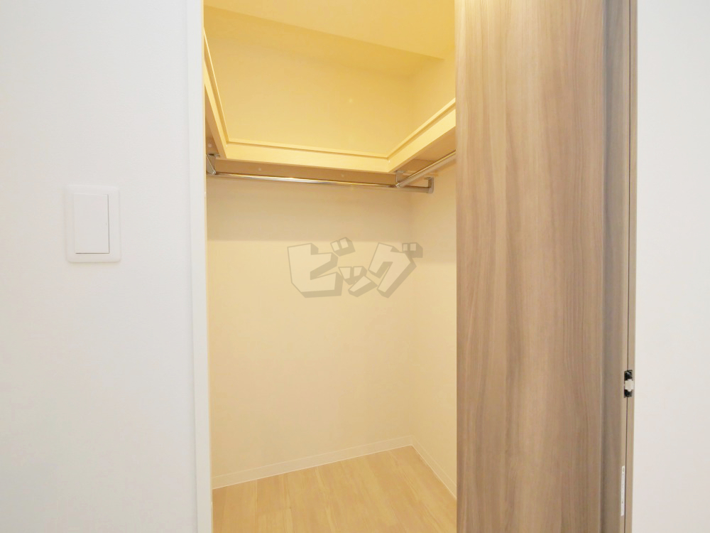 ウォークインクローゼット