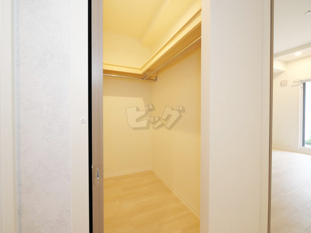 ウォークインクローゼット