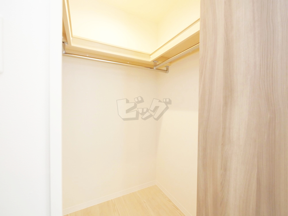 ウォークインクローゼット