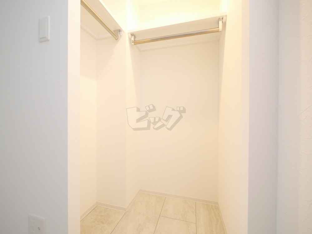 ウォークインクローゼット