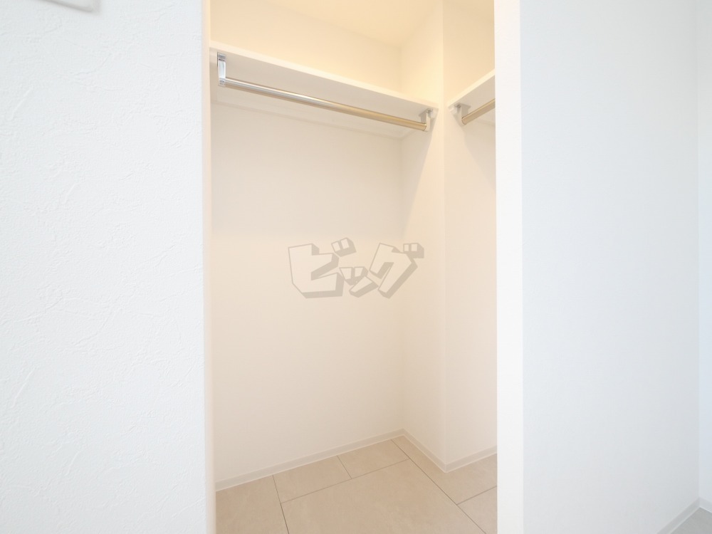 ウォークインクローゼット