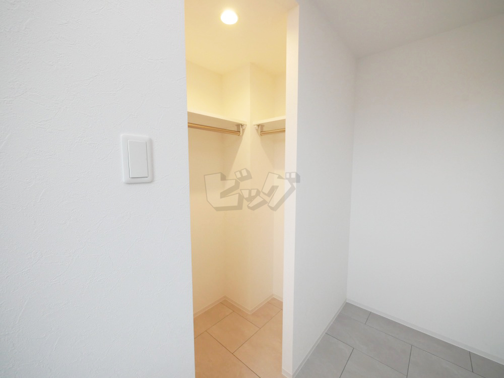 ウォークインクローゼット