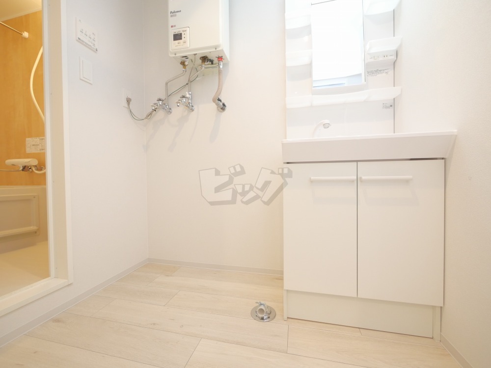 洗面所・脱衣所