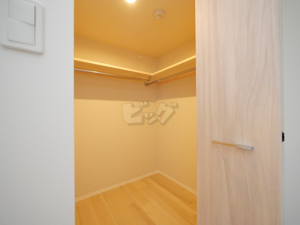 ウォークインクローゼット